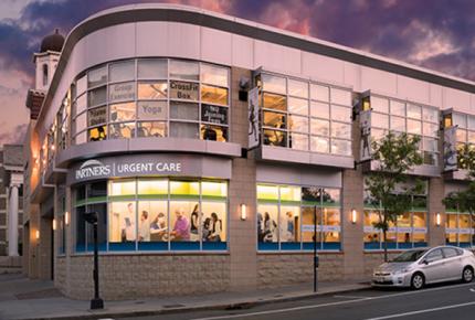 Free Parking is available at Partners Urgent Care in Brookline, MA
